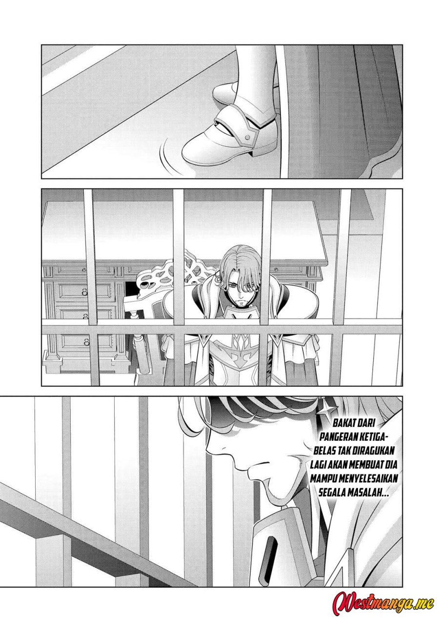 Kizoku Tensei: Megumareta Umare kara Saikyou no Chikara wo Eru Chapter 36