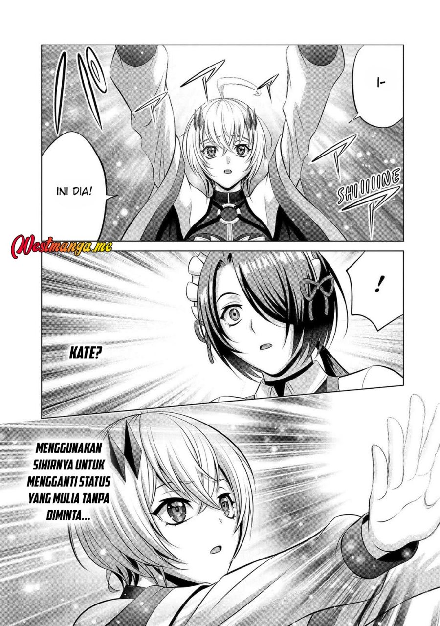 Kizoku Tensei: Megumareta Umare kara Saikyou no Chikara wo Eru Chapter 36