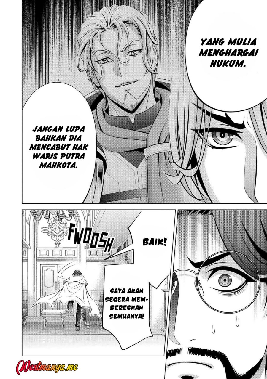 Kizoku Tensei: Megumareta Umare kara Saikyou no Chikara wo Eru Chapter 36