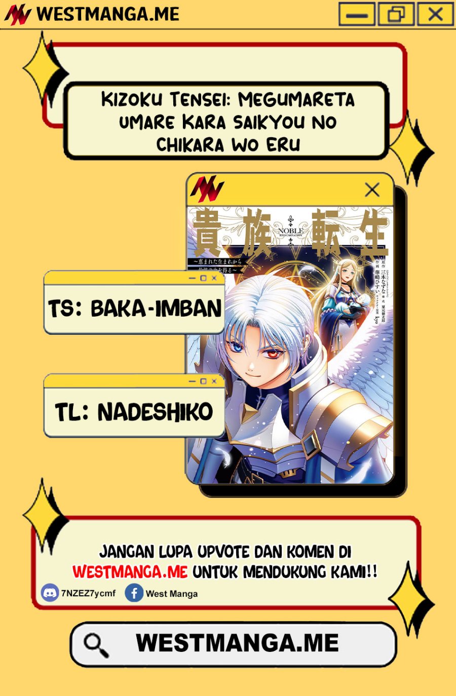 Kizoku Tensei: Megumareta Umare kara Saikyou no Chikara wo Eru Chapter 36
