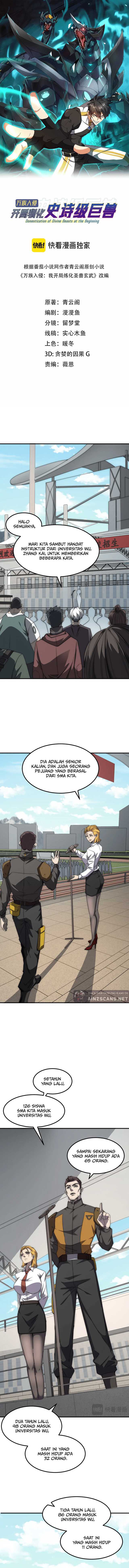Domestication of Divine Beasts at the Beginning Chapter 03
