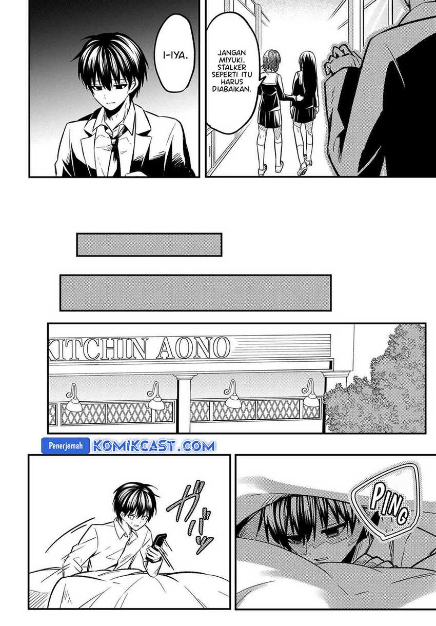 Jinsei Gyakuten Uwaki Sare, Enzai o Kiserareta Ore ga, Gakuen Ichi no Bishoujo ni Natsukareru Chapter 01