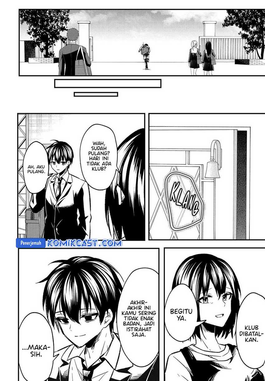 Jinsei Gyakuten Uwaki Sare, Enzai o Kiserareta Ore ga, Gakuen Ichi no Bishoujo ni Natsukareru Chapter 01