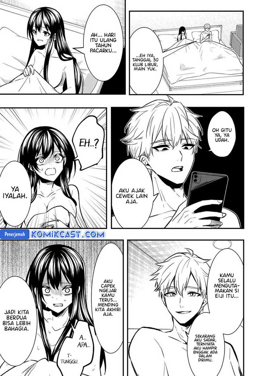 Jinsei Gyakuten Uwaki Sare, Enzai o Kiserareta Ore ga, Gakuen Ichi no Bishoujo ni Natsukareru Chapter 01