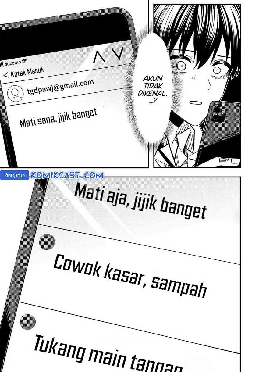 Jinsei Gyakuten Uwaki Sare, Enzai o Kiserareta Ore ga, Gakuen Ichi no Bishoujo ni Natsukareru Chapter 01