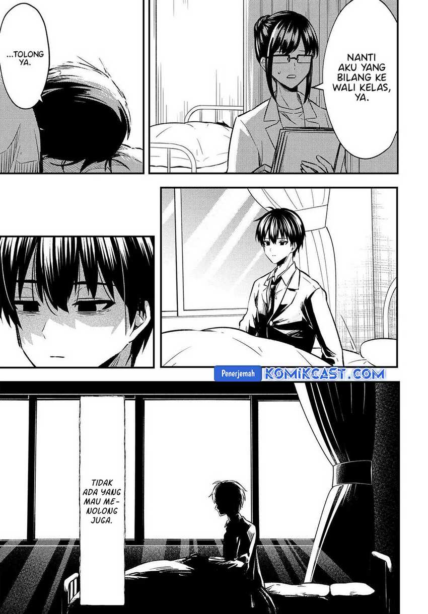 Jinsei Gyakuten Uwaki Sare, Enzai o Kiserareta Ore ga, Gakuen Ichi no Bishoujo ni Natsukareru Chapter 01