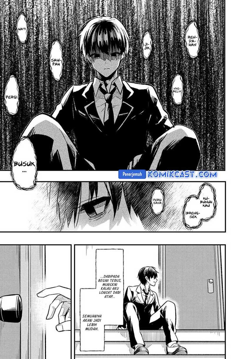 Jinsei Gyakuten Uwaki Sare, Enzai o Kiserareta Ore ga, Gakuen Ichi no Bishoujo ni Natsukareru Chapter 01
