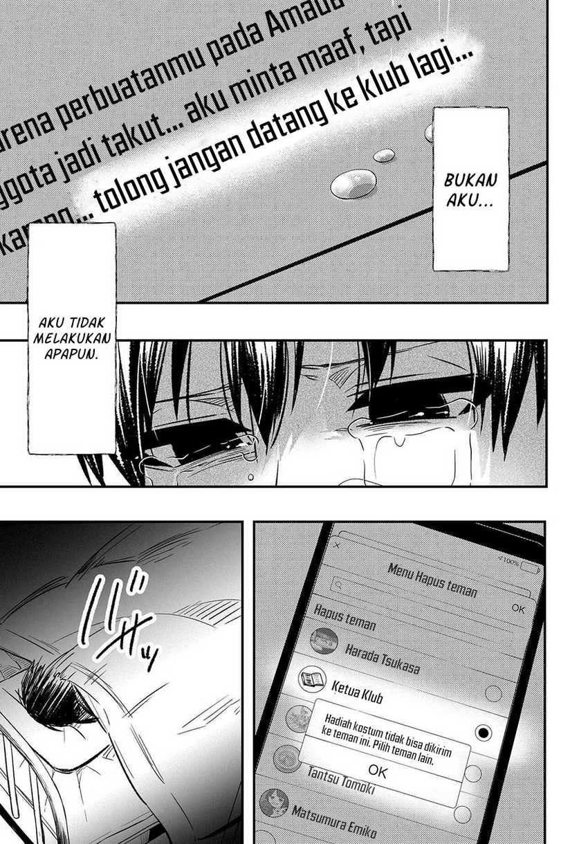 Jinsei Gyakuten Uwaki Sare, Enzai o Kiserareta Ore ga, Gakuen Ichi no Bishoujo ni Natsukareru Chapter 01