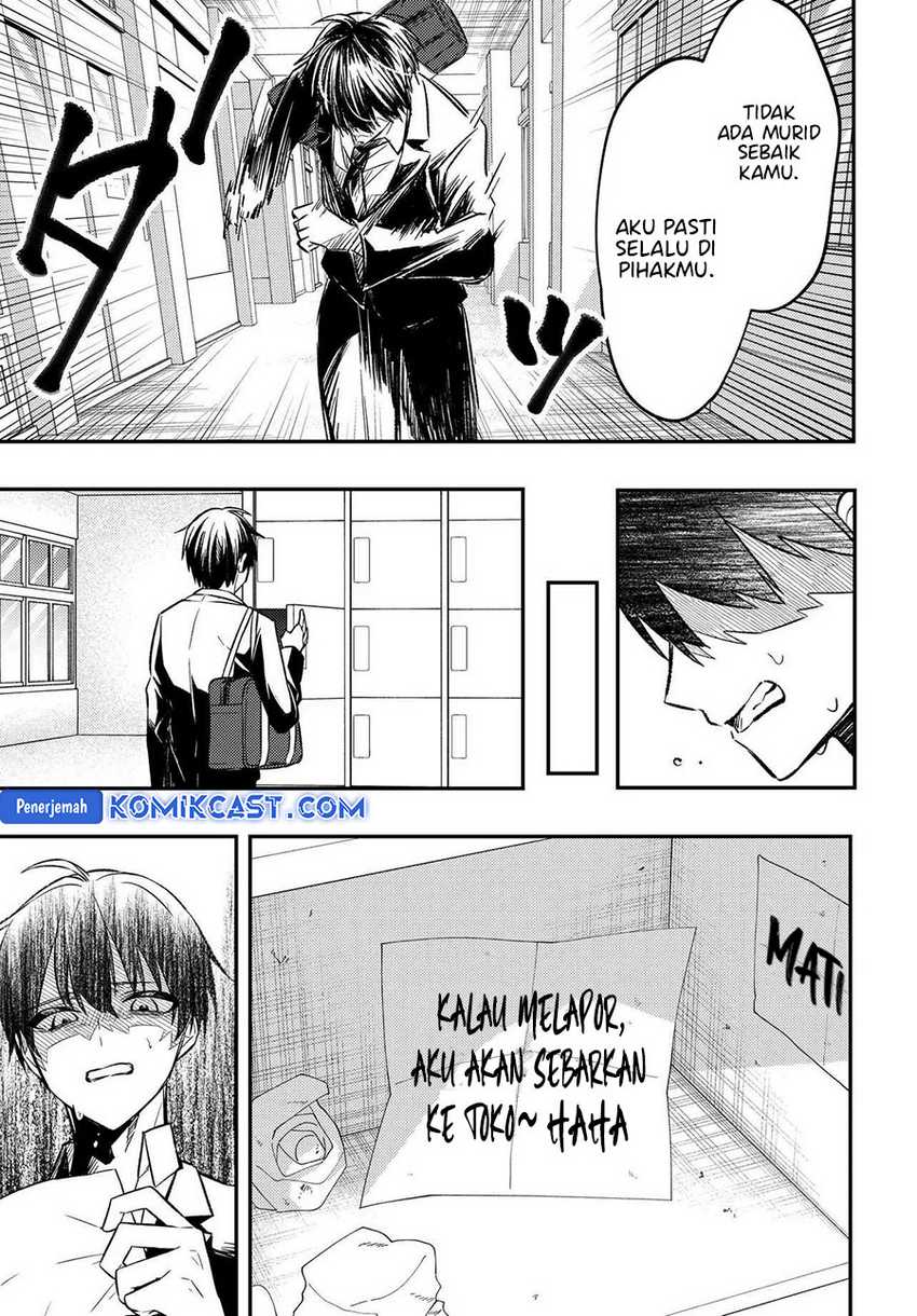 Jinsei Gyakuten Uwaki Sare, Enzai o Kiserareta Ore ga, Gakuen Ichi no Bishoujo ni Natsukareru Chapter 01