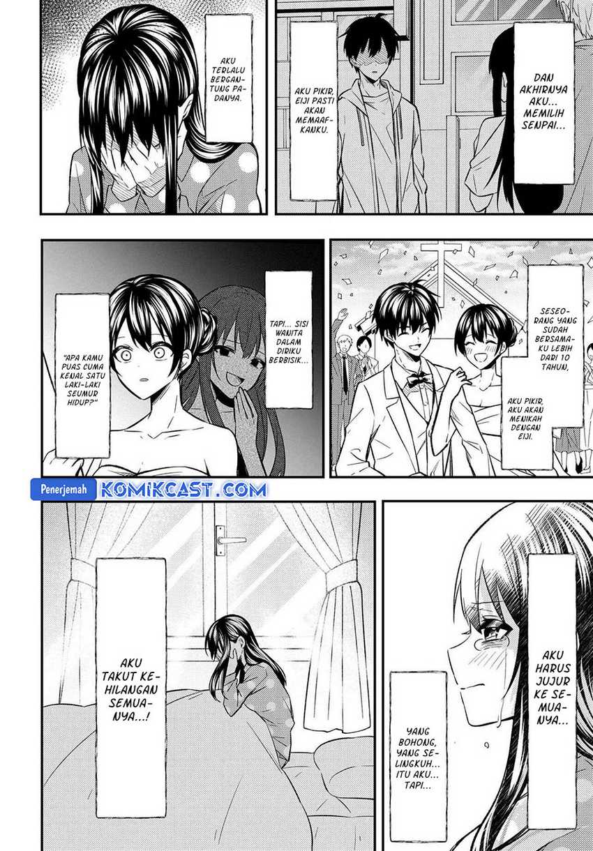 Jinsei Gyakuten Uwaki Sare, Enzai o Kiserareta Ore ga, Gakuen Ichi no Bishoujo ni Natsukareru Chapter 01