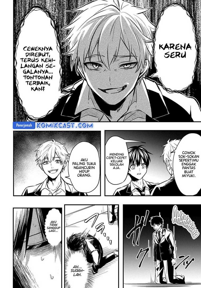 Jinsei Gyakuten Uwaki Sare, Enzai o Kiserareta Ore ga, Gakuen Ichi no Bishoujo ni Natsukareru Chapter 01