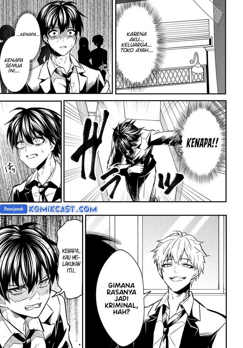 Jinsei Gyakuten Uwaki Sare, Enzai o Kiserareta Ore ga, Gakuen Ichi no Bishoujo ni Natsukareru Chapter 01