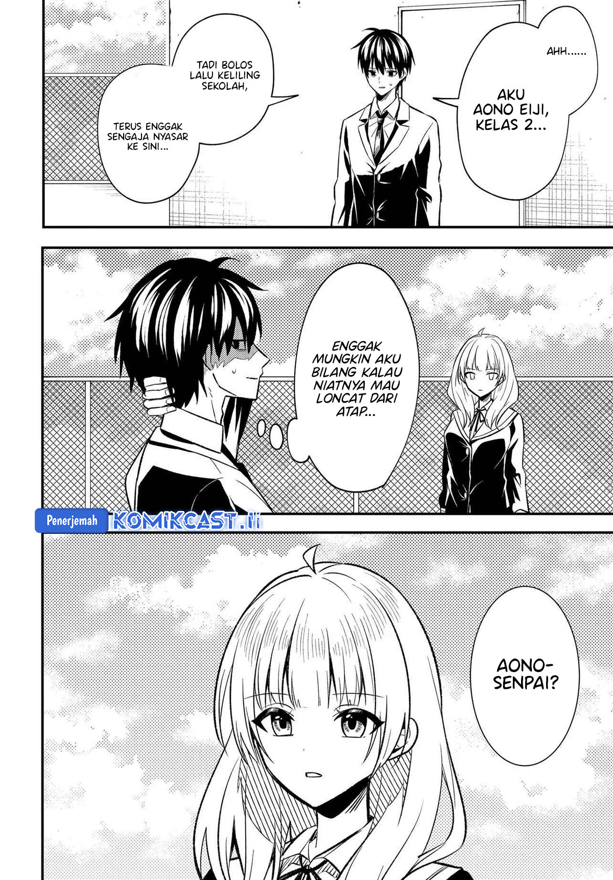 Jinsei Gyakuten Uwaki Sare, Enzai o Kiserareta Ore ga, Gakuen Ichi no Bishoujo ni Natsukareru Chapter 02