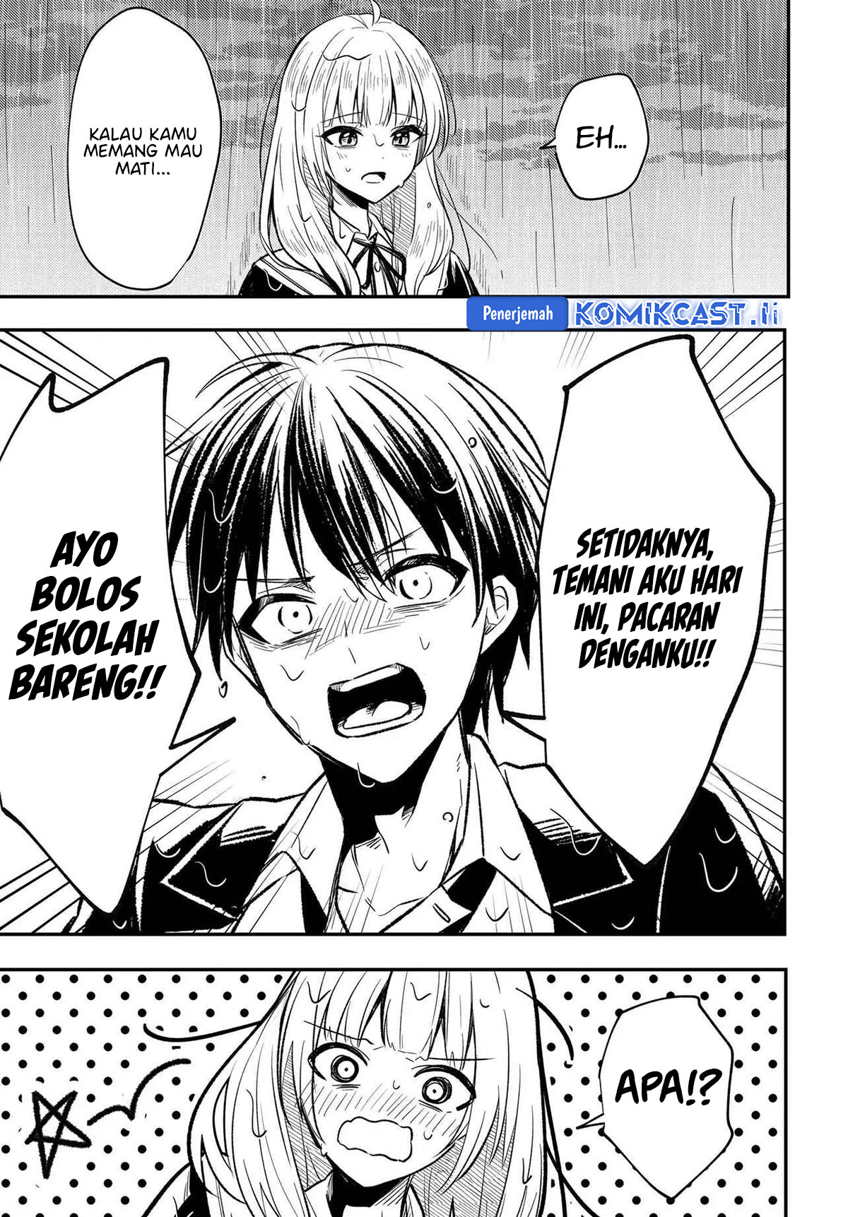 Jinsei Gyakuten Uwaki Sare, Enzai o Kiserareta Ore ga, Gakuen Ichi no Bishoujo ni Natsukareru Chapter 02