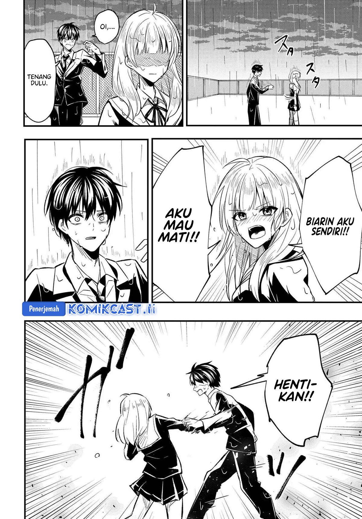 Jinsei Gyakuten Uwaki Sare, Enzai o Kiserareta Ore ga, Gakuen Ichi no Bishoujo ni Natsukareru Chapter 02