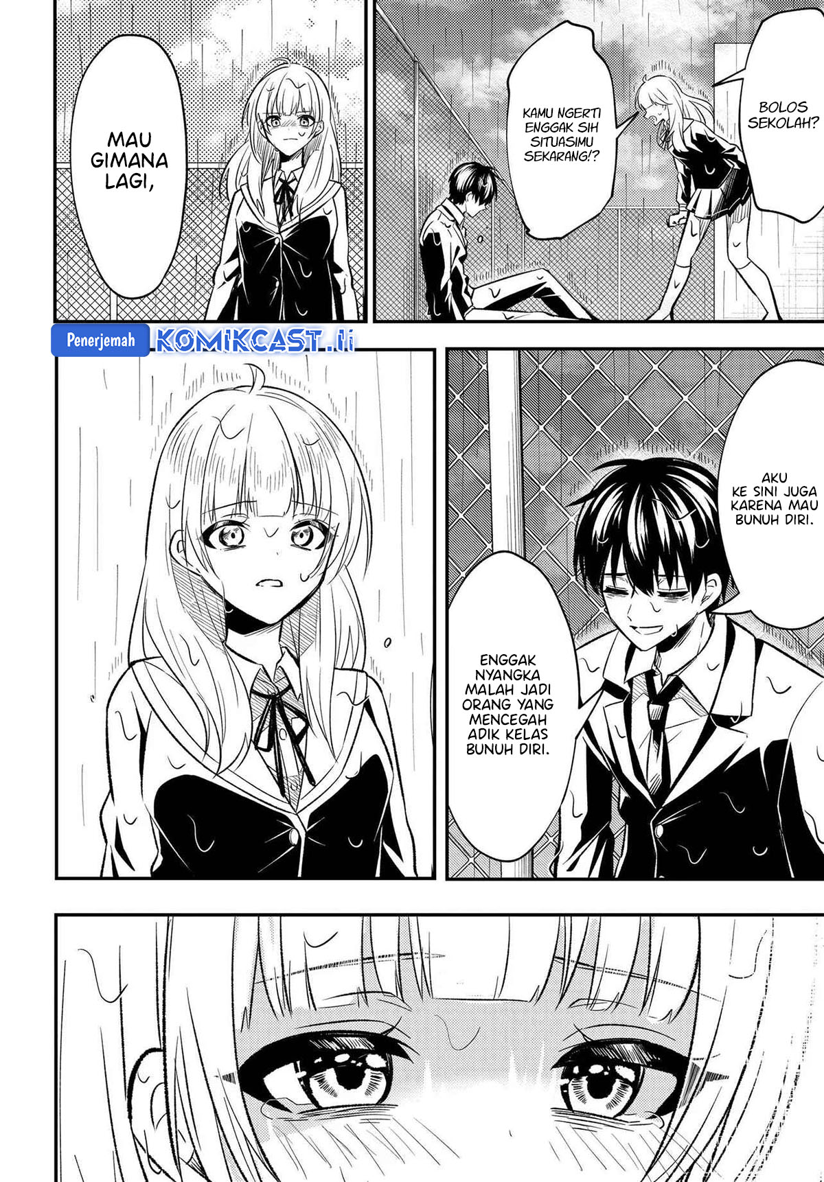 Jinsei Gyakuten Uwaki Sare, Enzai o Kiserareta Ore ga, Gakuen Ichi no Bishoujo ni Natsukareru Chapter 02