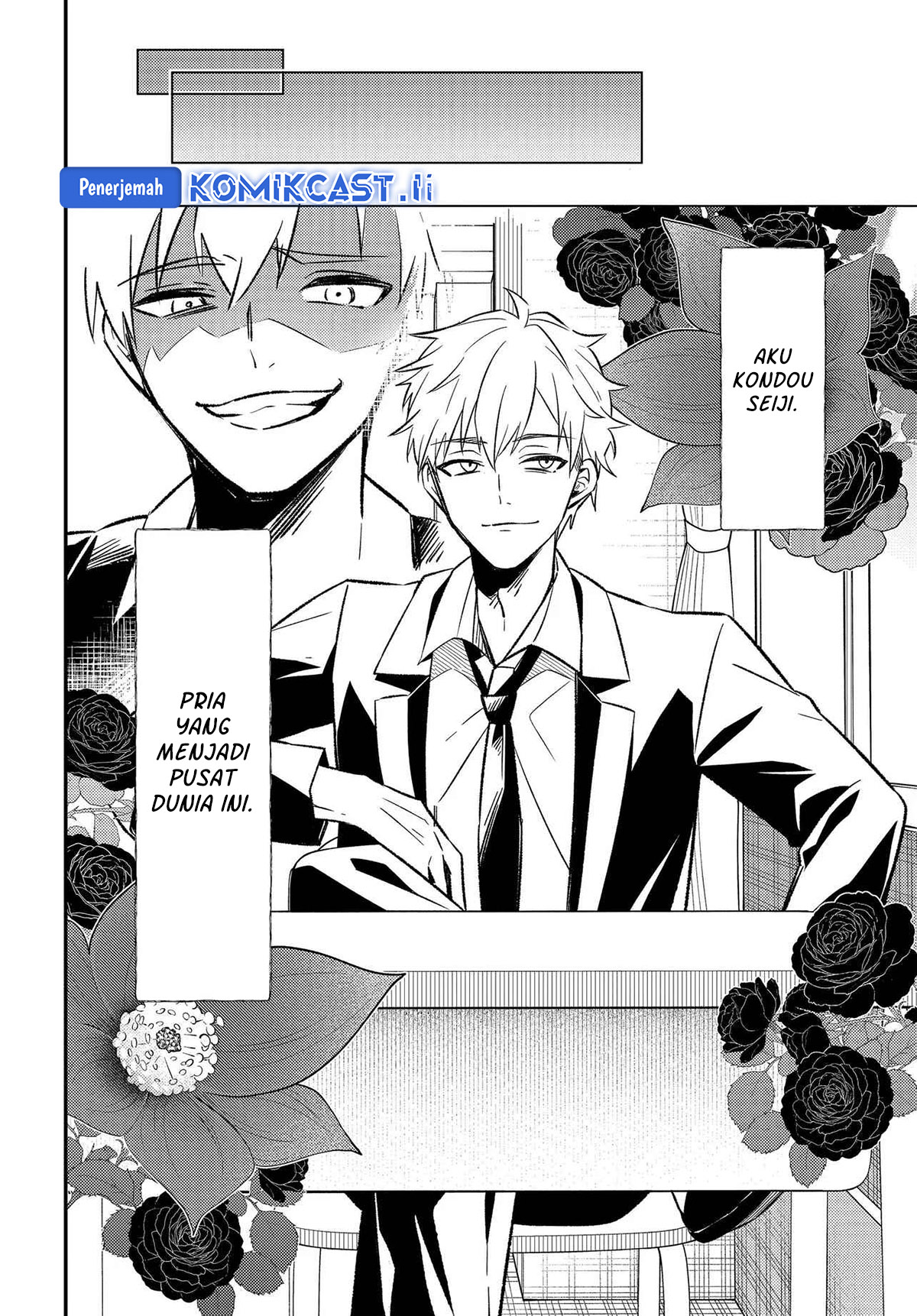 Jinsei Gyakuten Uwaki Sare, Enzai o Kiserareta Ore ga, Gakuen Ichi no Bishoujo ni Natsukareru Chapter 03