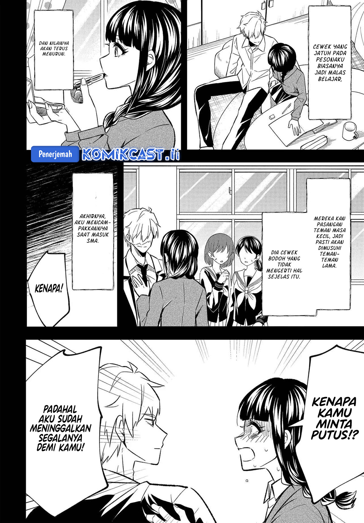 Jinsei Gyakuten Uwaki Sare, Enzai o Kiserareta Ore ga, Gakuen Ichi no Bishoujo ni Natsukareru Chapter 03