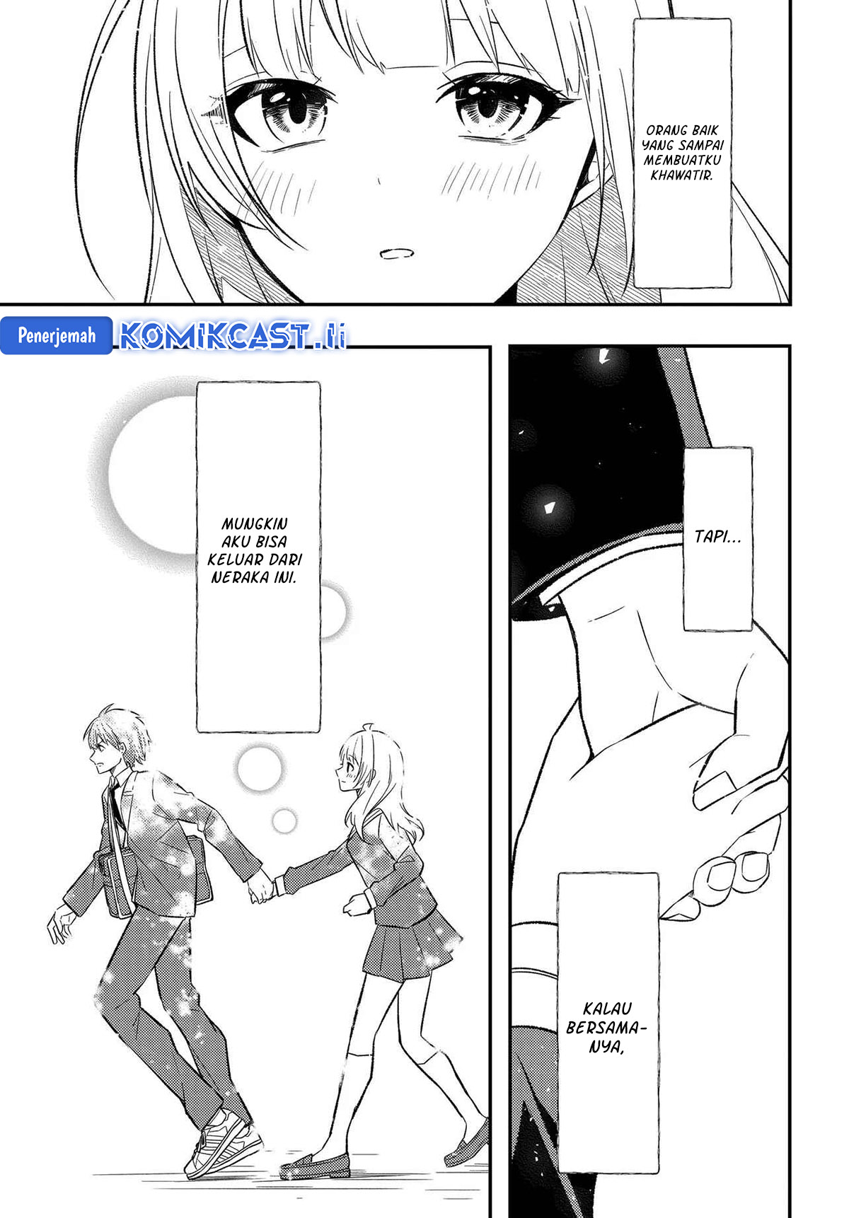 Jinsei Gyakuten Uwaki Sare, Enzai o Kiserareta Ore ga, Gakuen Ichi no Bishoujo ni Natsukareru Chapter 03