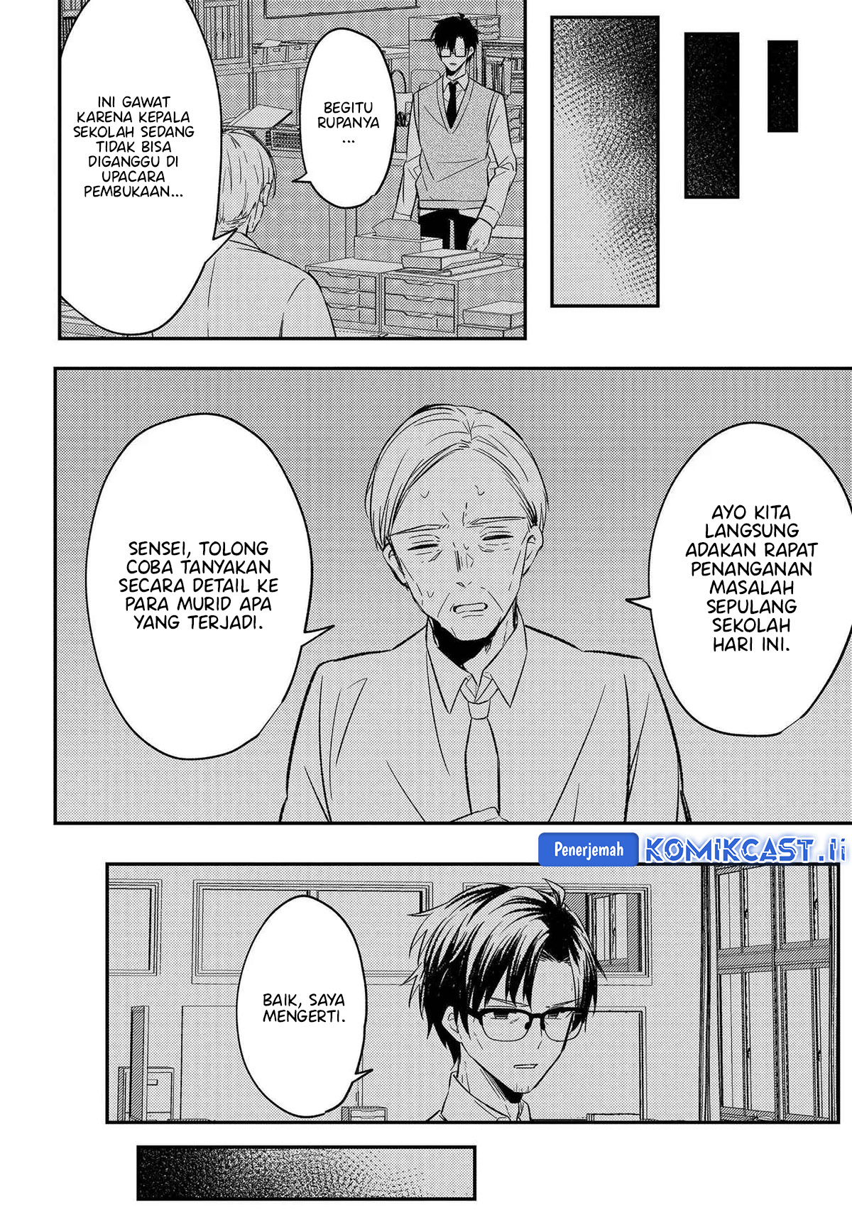 Jinsei Gyakuten Uwaki Sare, Enzai o Kiserareta Ore ga, Gakuen Ichi no Bishoujo ni Natsukareru Chapter 03