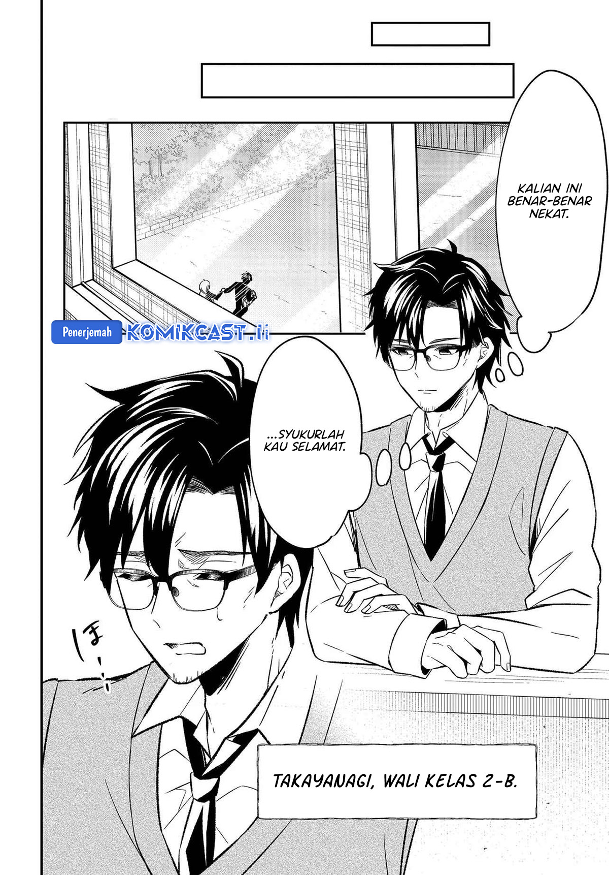 Jinsei Gyakuten Uwaki Sare, Enzai o Kiserareta Ore ga, Gakuen Ichi no Bishoujo ni Natsukareru Chapter 03