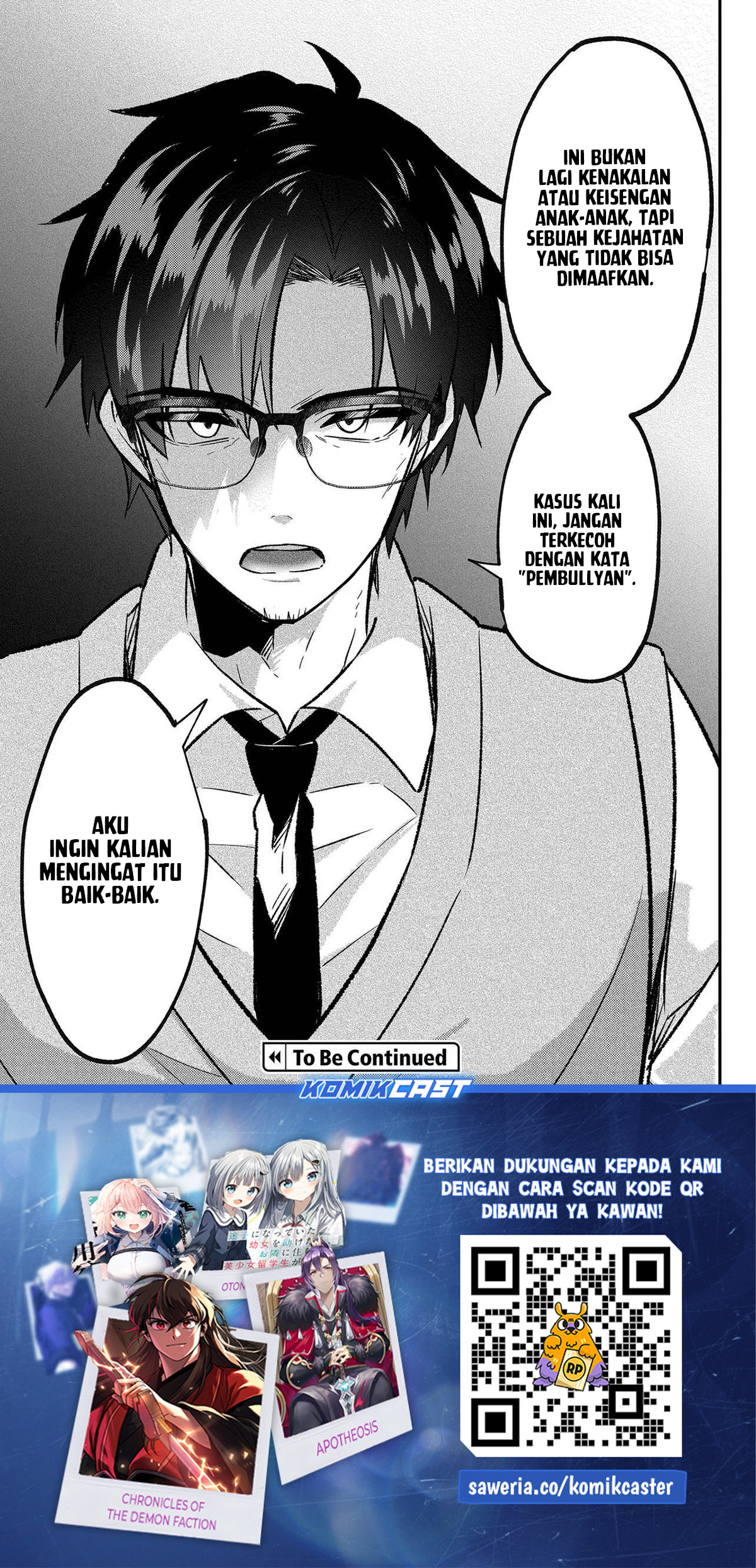 Jinsei Gyakuten Uwaki Sare, Enzai o Kiserareta Ore ga, Gakuen Ichi no Bishoujo ni Natsukareru Chapter 03