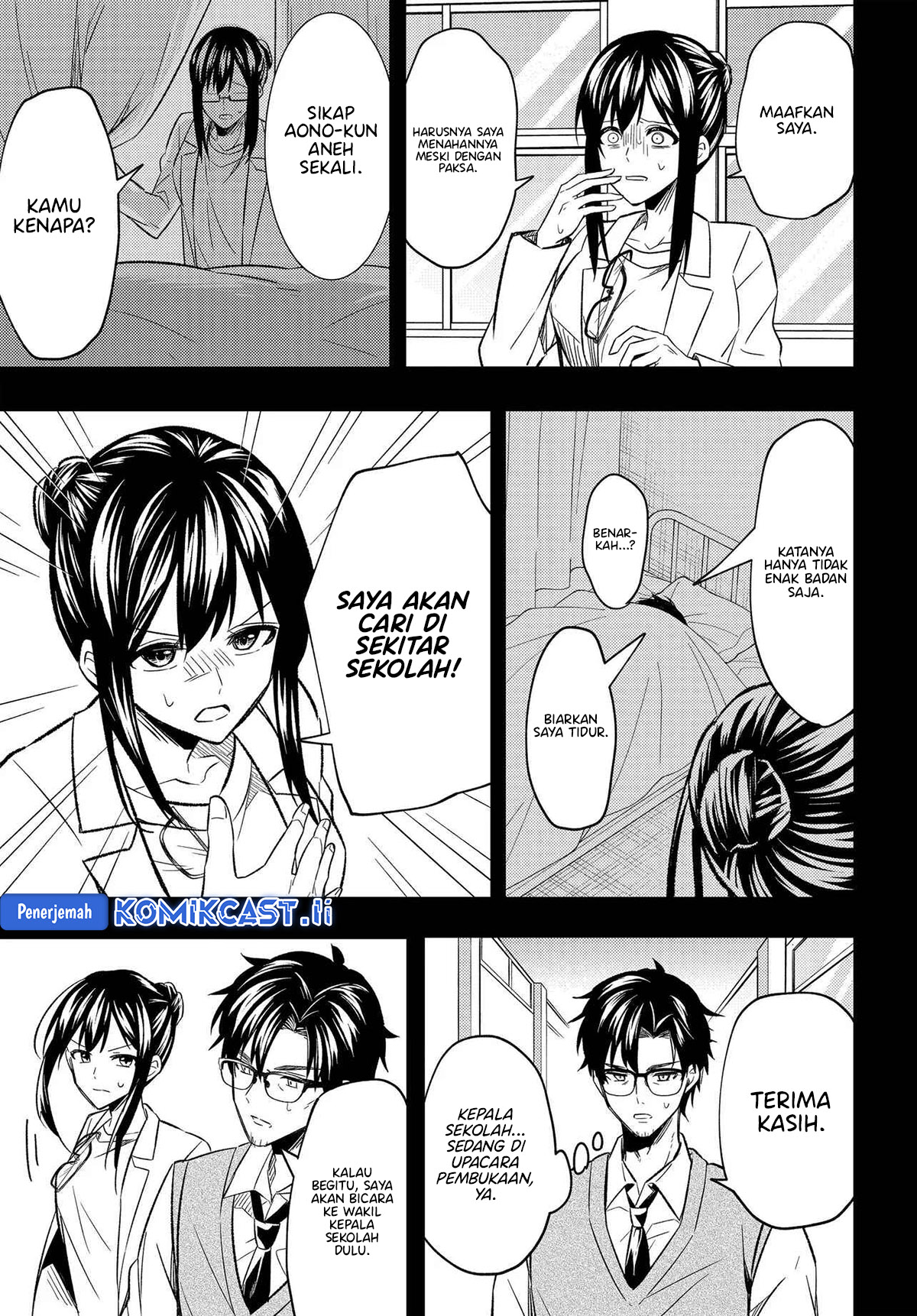 Jinsei Gyakuten Uwaki Sare, Enzai o Kiserareta Ore ga, Gakuen Ichi no Bishoujo ni Natsukareru Chapter 03