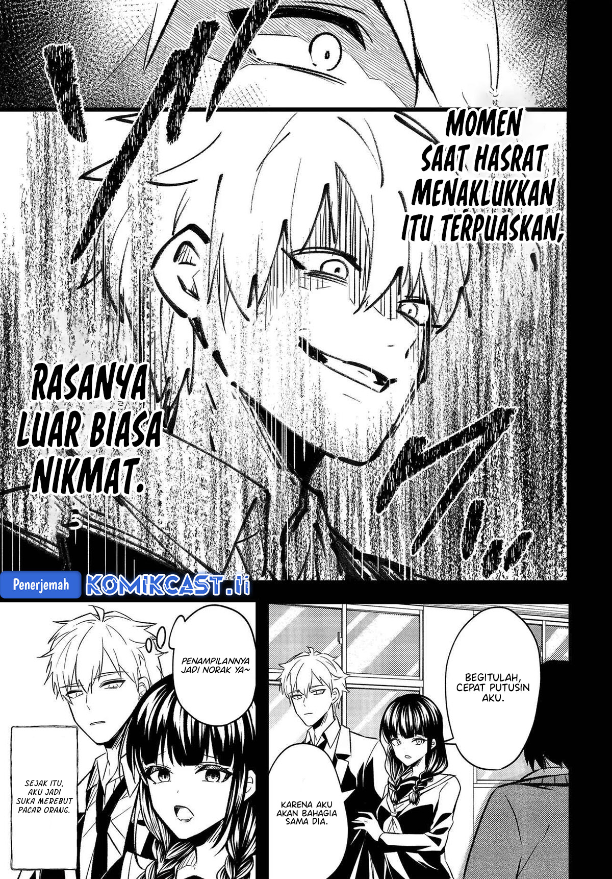 Jinsei Gyakuten Uwaki Sare, Enzai o Kiserareta Ore ga, Gakuen Ichi no Bishoujo ni Natsukareru Chapter 03