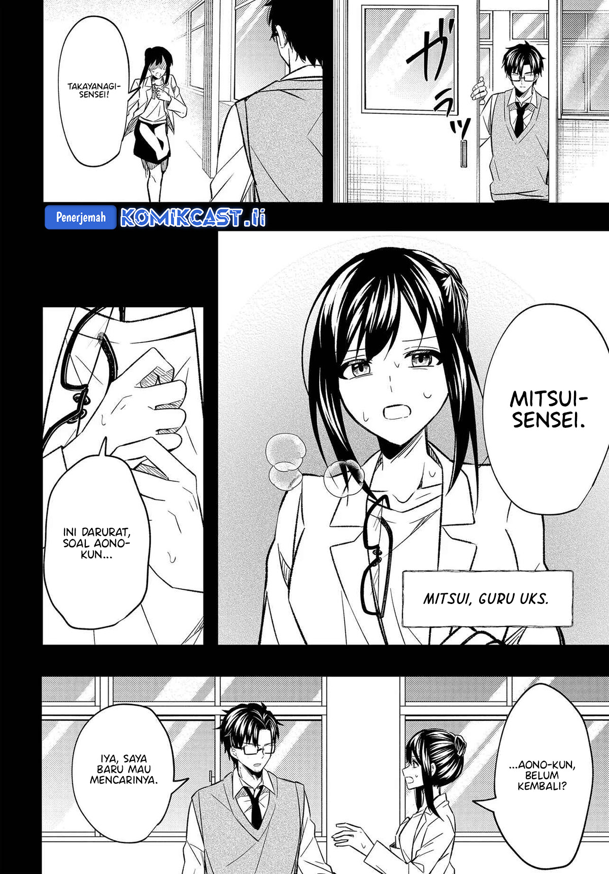 Jinsei Gyakuten Uwaki Sare, Enzai o Kiserareta Ore ga, Gakuen Ichi no Bishoujo ni Natsukareru Chapter 03