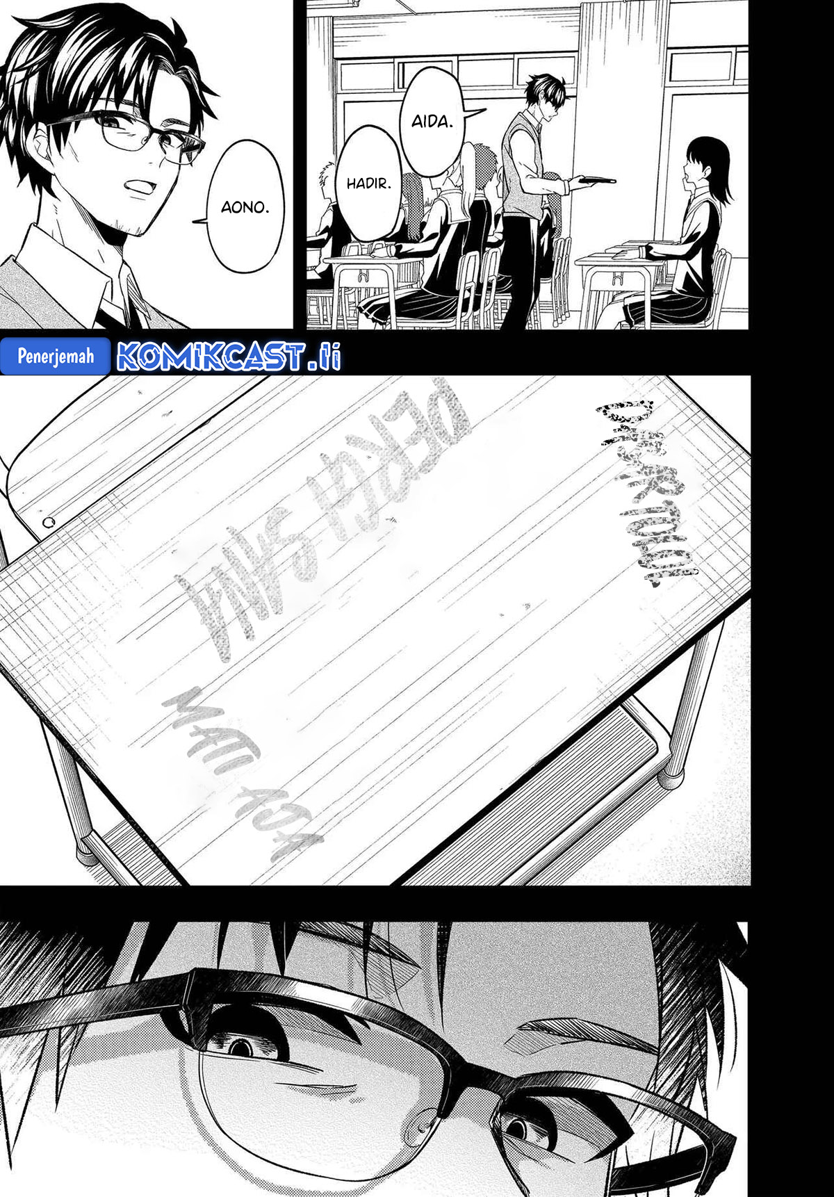 Jinsei Gyakuten Uwaki Sare, Enzai o Kiserareta Ore ga, Gakuen Ichi no Bishoujo ni Natsukareru Chapter 03