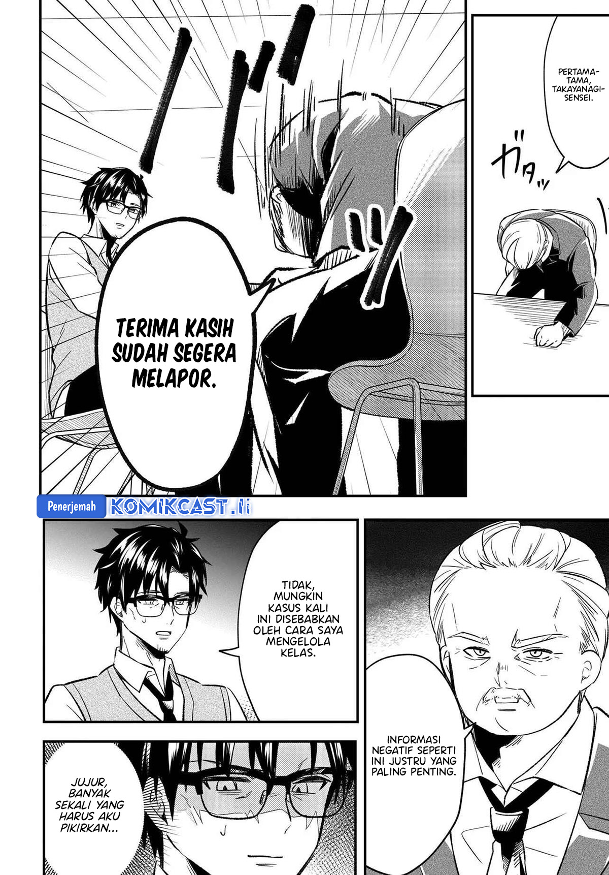 Jinsei Gyakuten Uwaki Sare, Enzai o Kiserareta Ore ga, Gakuen Ichi no Bishoujo ni Natsukareru Chapter 04