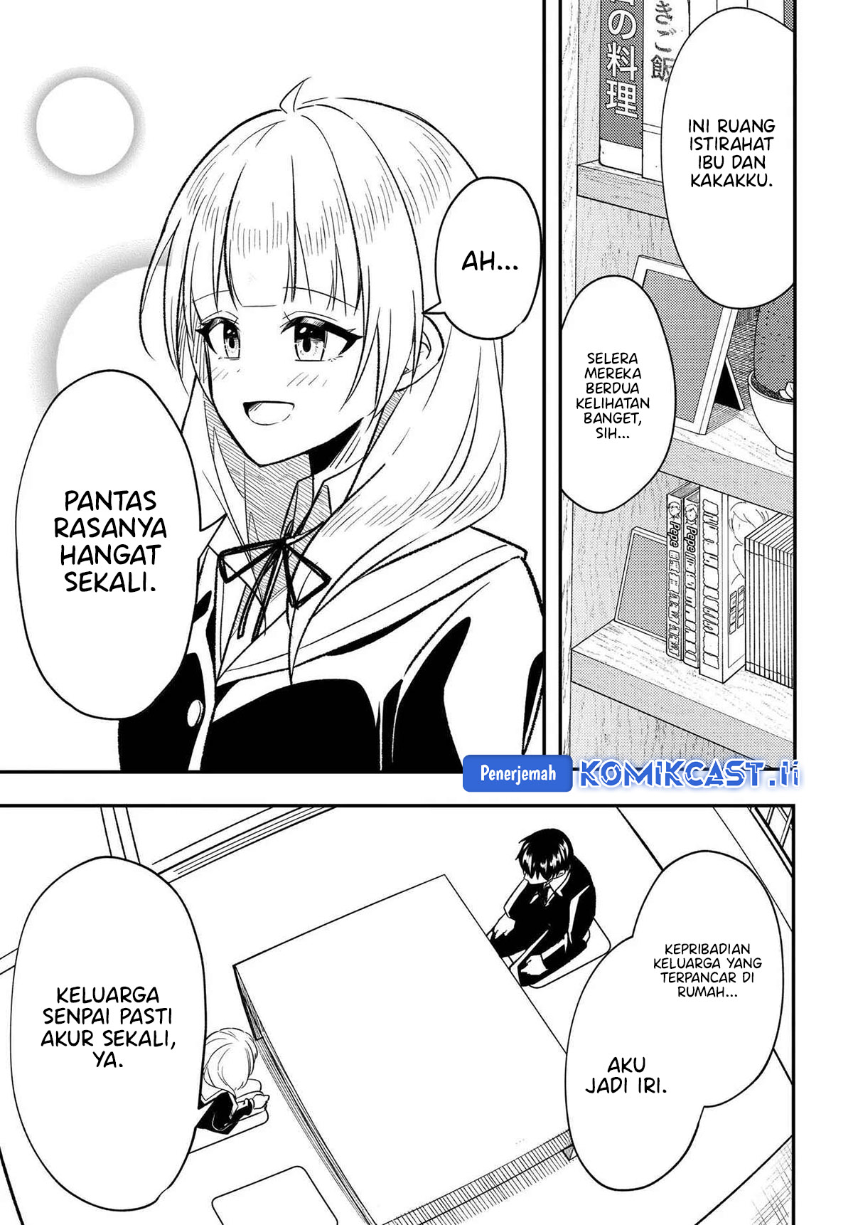 Jinsei Gyakuten Uwaki Sare, Enzai o Kiserareta Ore ga, Gakuen Ichi no Bishoujo ni Natsukareru Chapter 04
