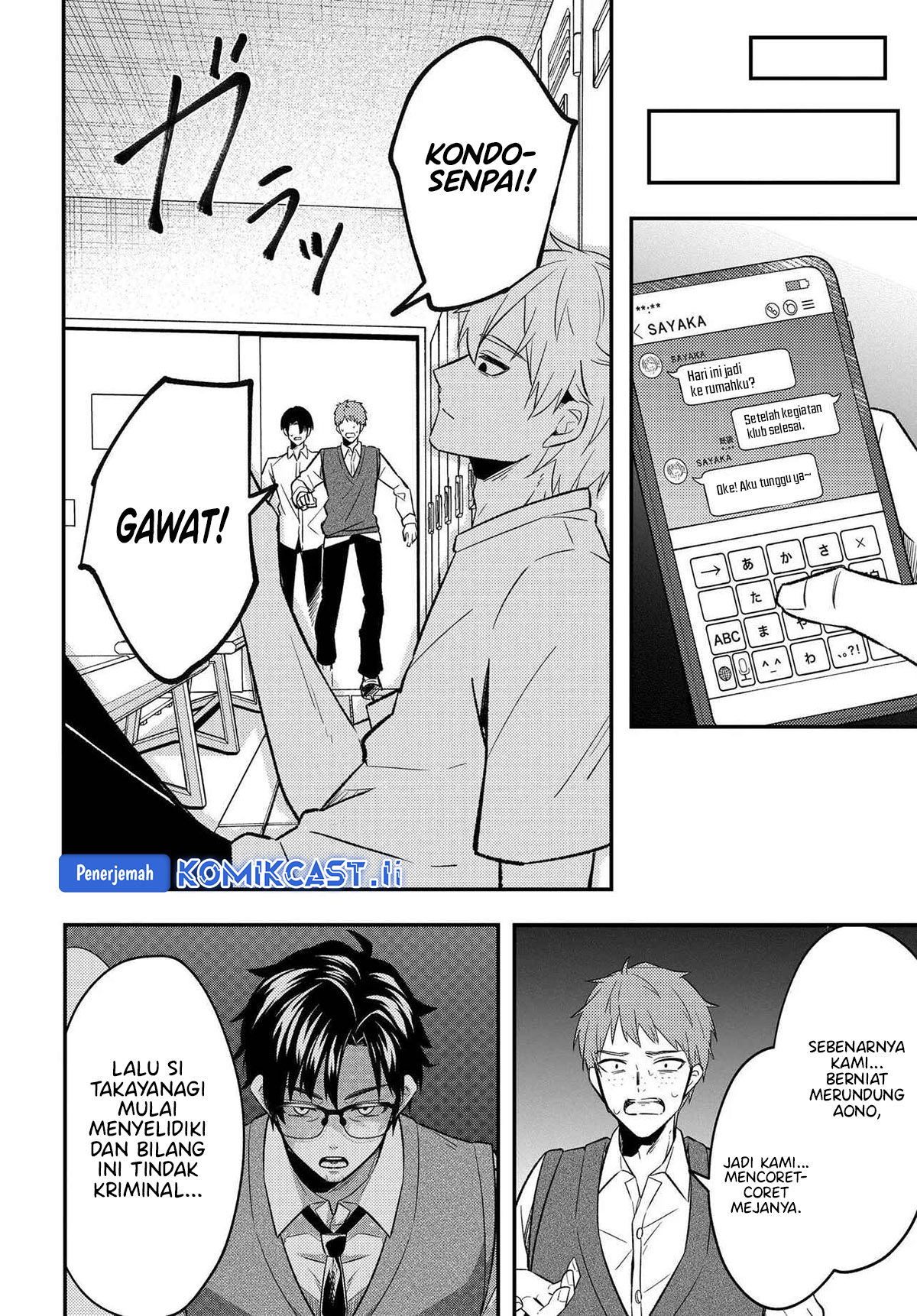 Jinsei Gyakuten Uwaki Sare, Enzai o Kiserareta Ore ga, Gakuen Ichi no Bishoujo ni Natsukareru Chapter 04