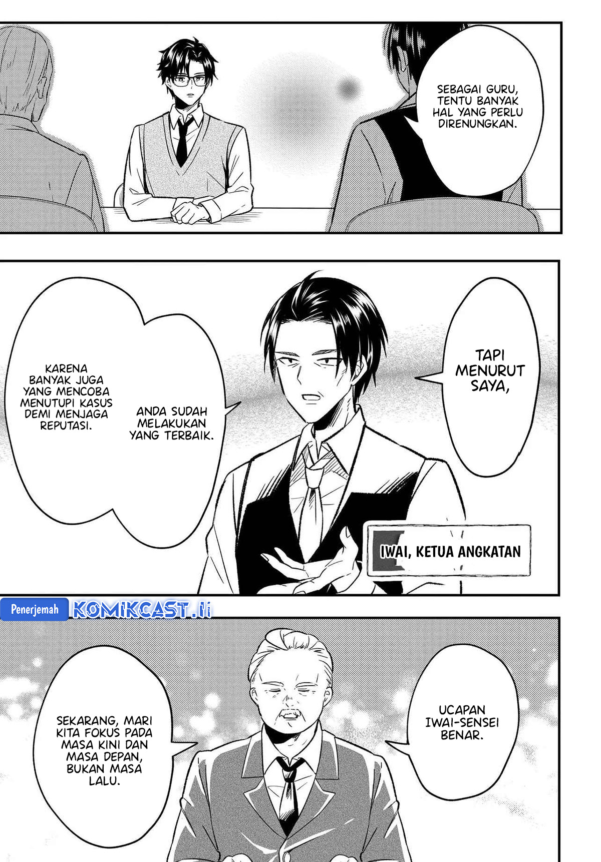 Jinsei Gyakuten Uwaki Sare, Enzai o Kiserareta Ore ga, Gakuen Ichi no Bishoujo ni Natsukareru Chapter 04