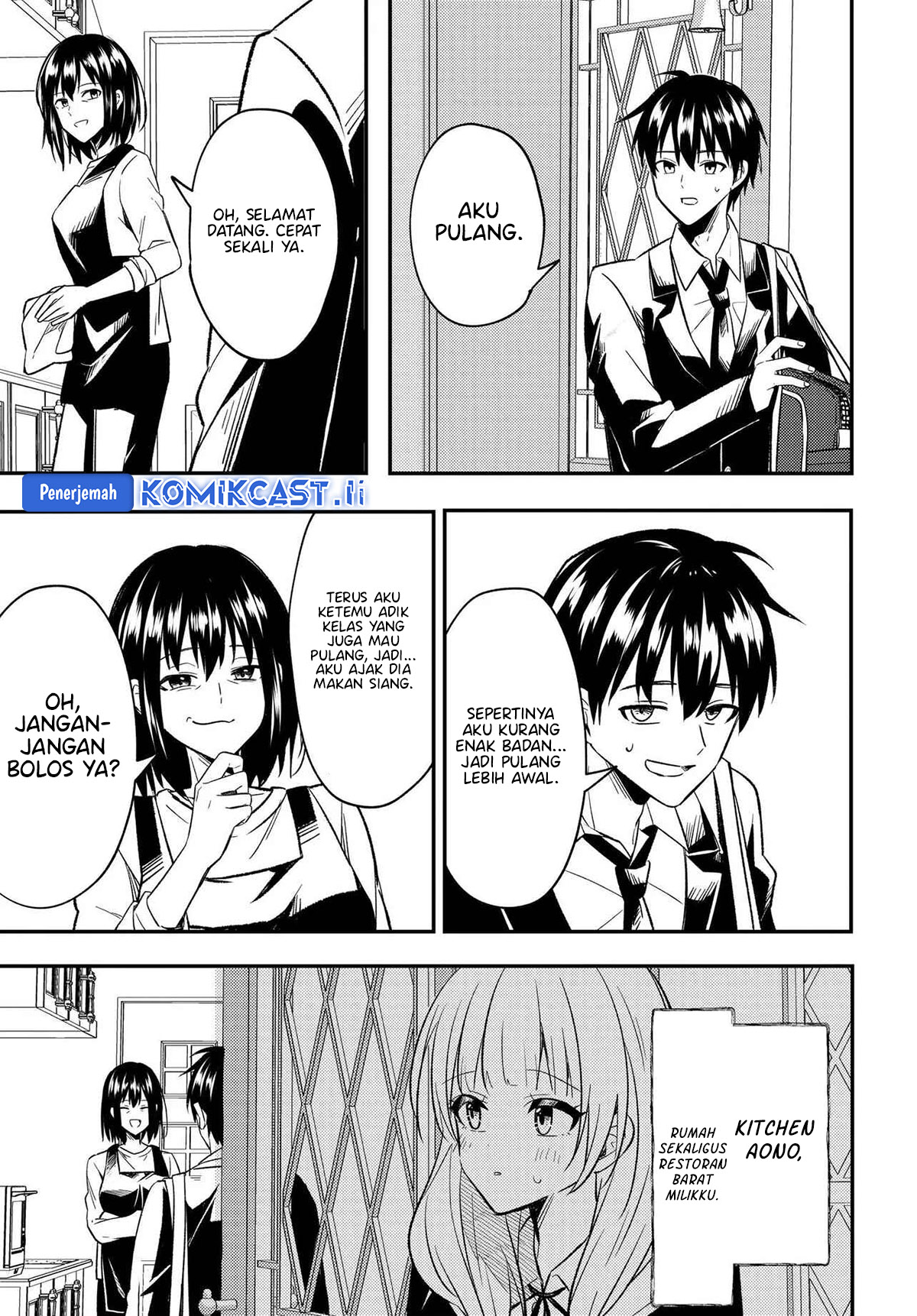 Jinsei Gyakuten Uwaki Sare, Enzai o Kiserareta Ore ga, Gakuen Ichi no Bishoujo ni Natsukareru Chapter 04