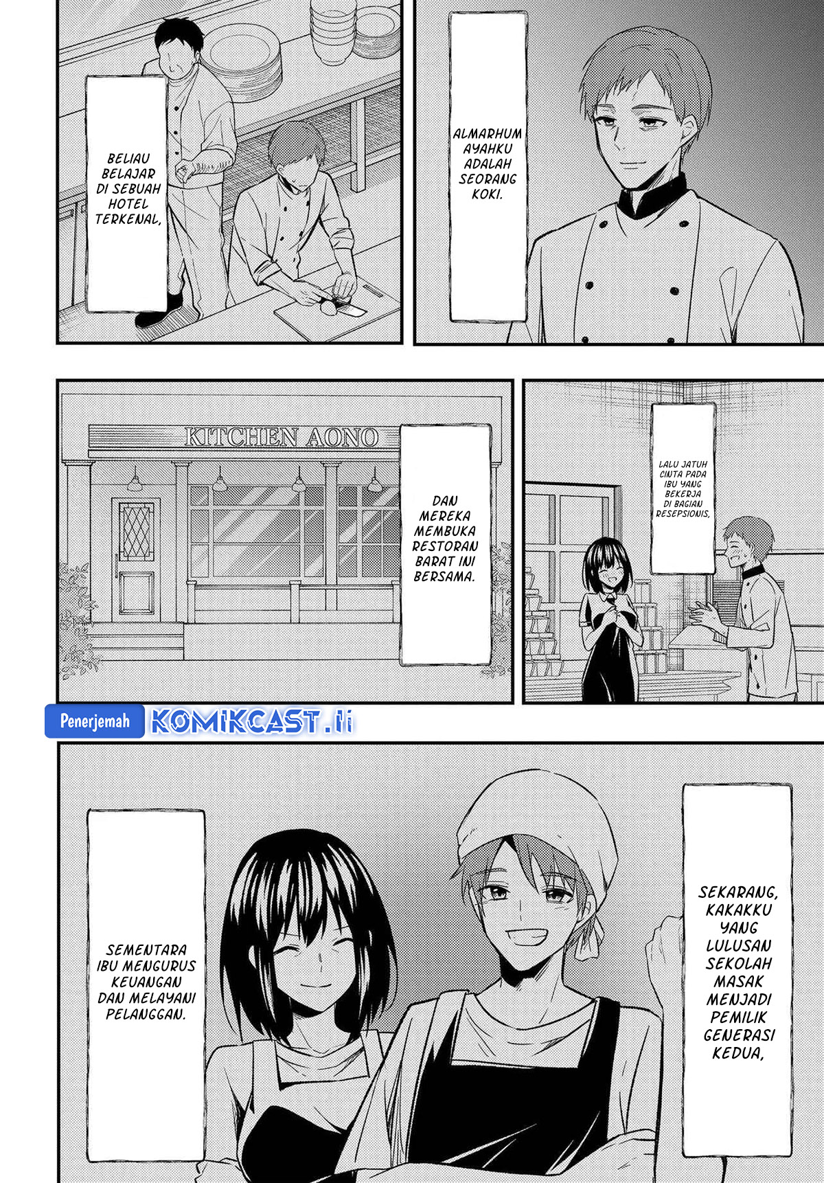 Jinsei Gyakuten Uwaki Sare, Enzai o Kiserareta Ore ga, Gakuen Ichi no Bishoujo ni Natsukareru Chapter 04