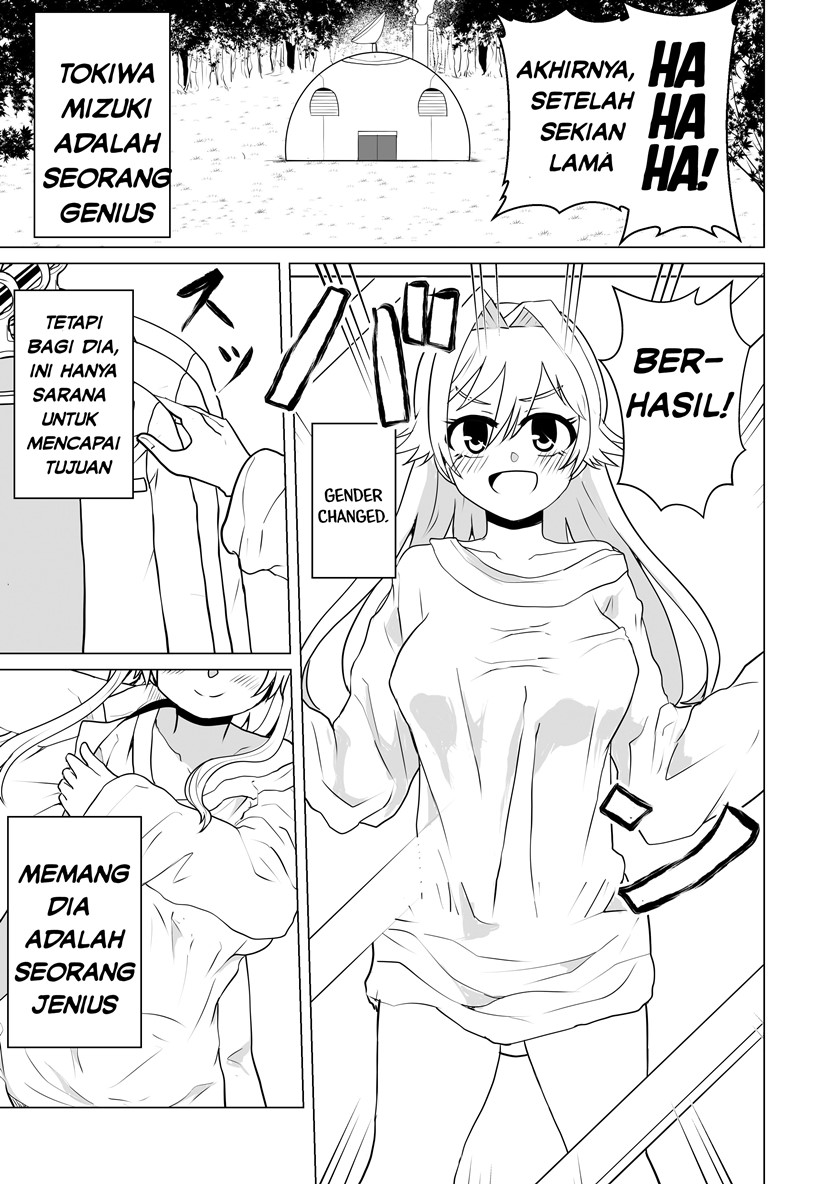 The TS Scientist who Made a Robot for Yuri Chapter 1