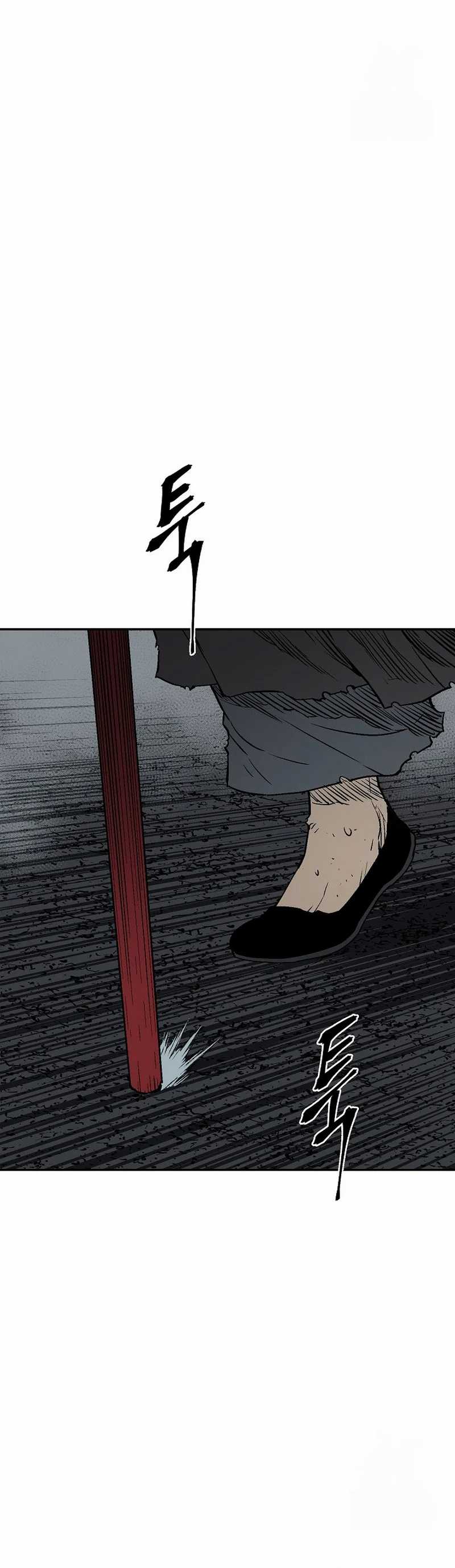 Tales of A Shinning Sword Chapter 102