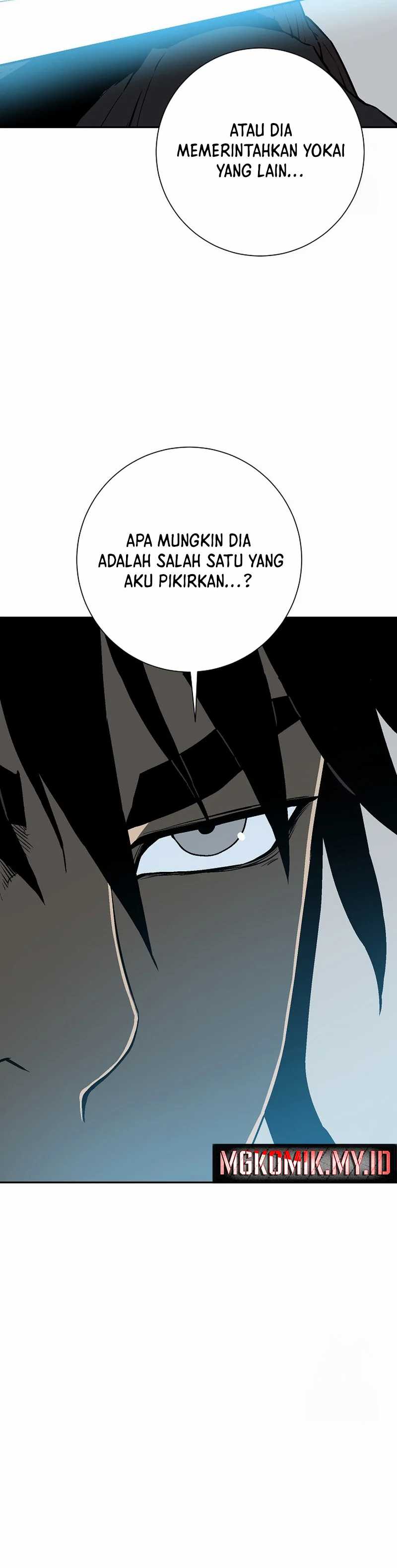 Tales of A Shinning Sword Chapter 102