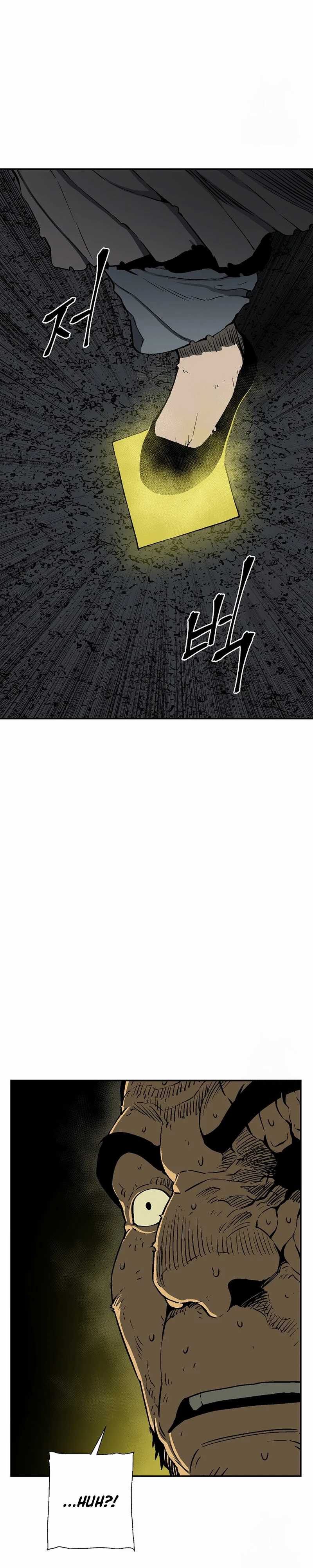Tales of A Shinning Sword Chapter 102