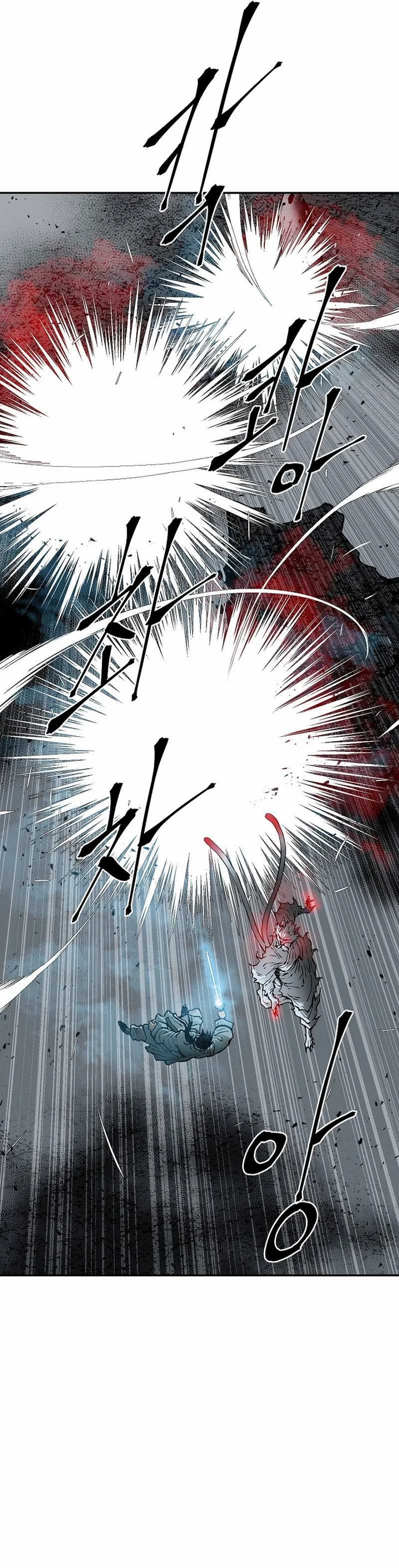 Tales of A Shinning Sword Chapter 102