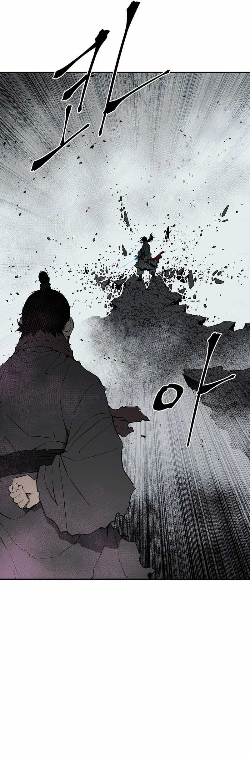 Tales of A Shinning Sword Chapter 102