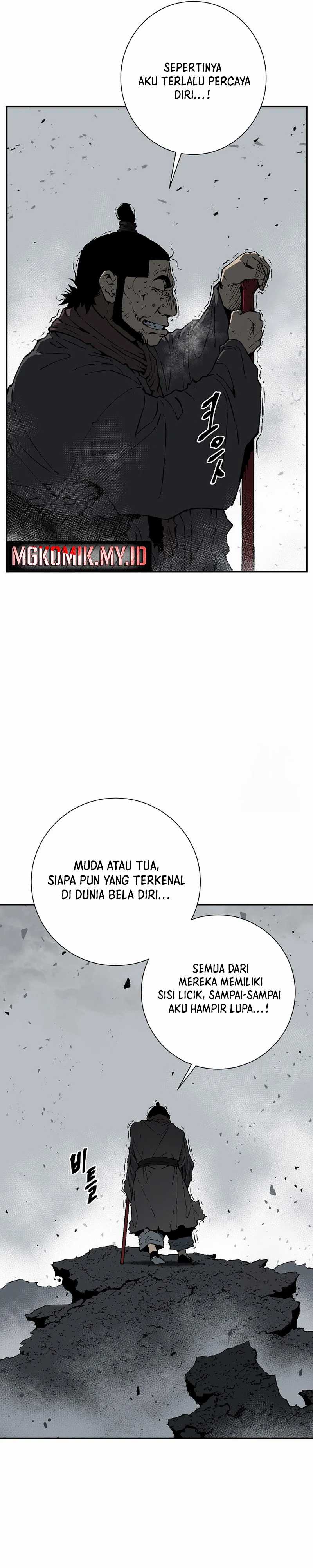 Tales of A Shinning Sword Chapter 102