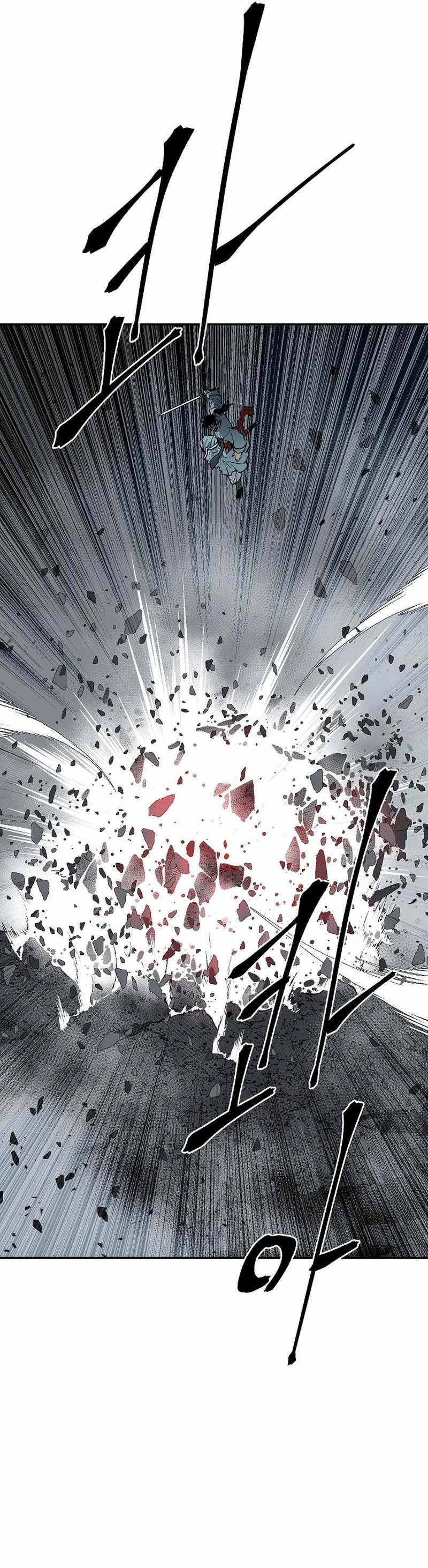 Tales of A Shinning Sword Chapter 102