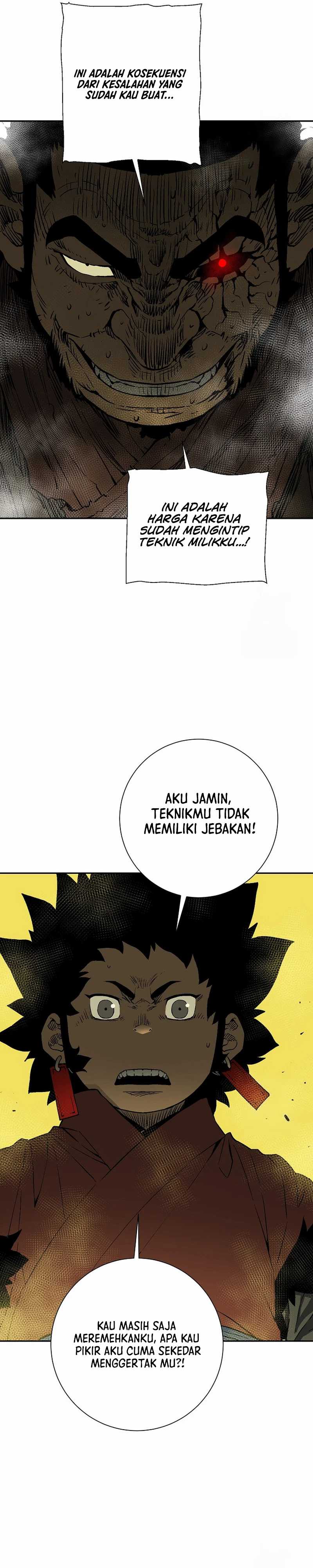 Tales of A Shinning Sword Chapter 103
