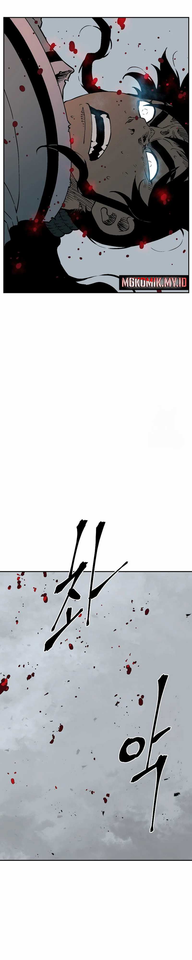 Tales of A Shinning Sword Chapter 103