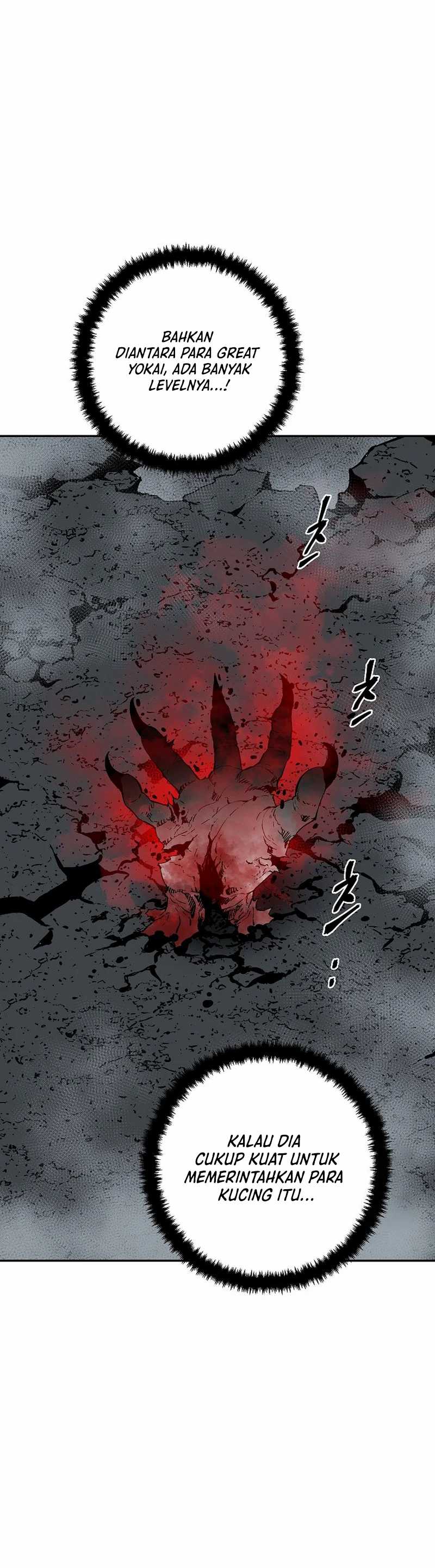 Tales of A Shinning Sword Chapter 103