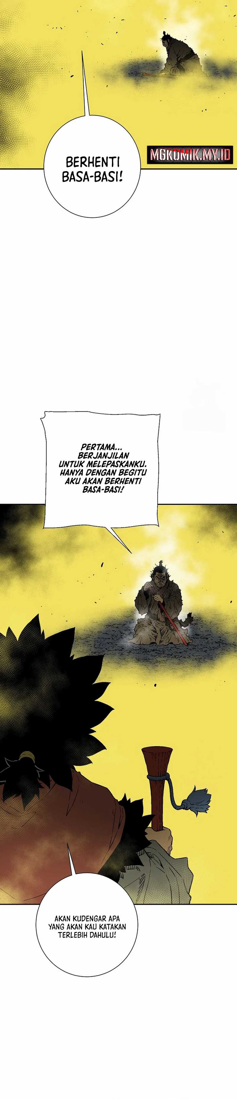 Tales of A Shinning Sword Chapter 103