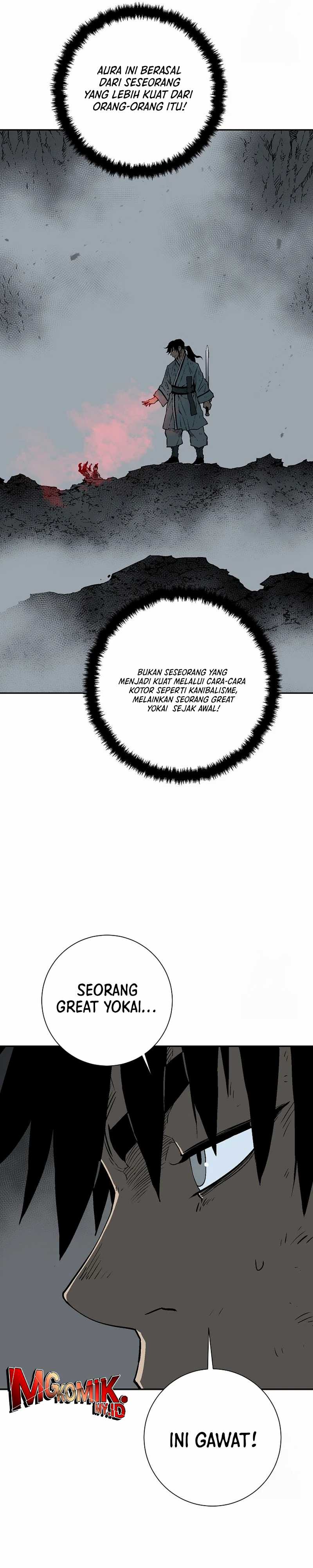 Tales of A Shinning Sword Chapter 103