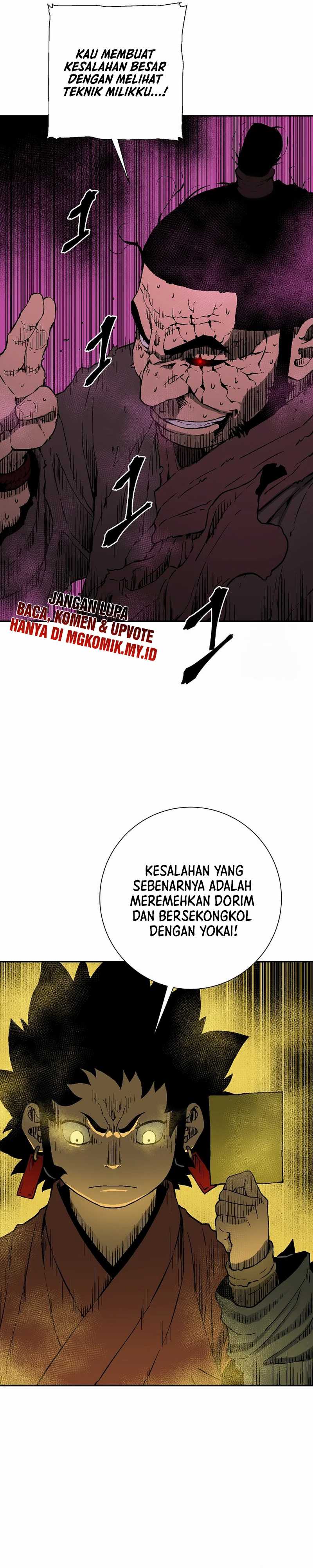 Tales of A Shinning Sword Chapter 103